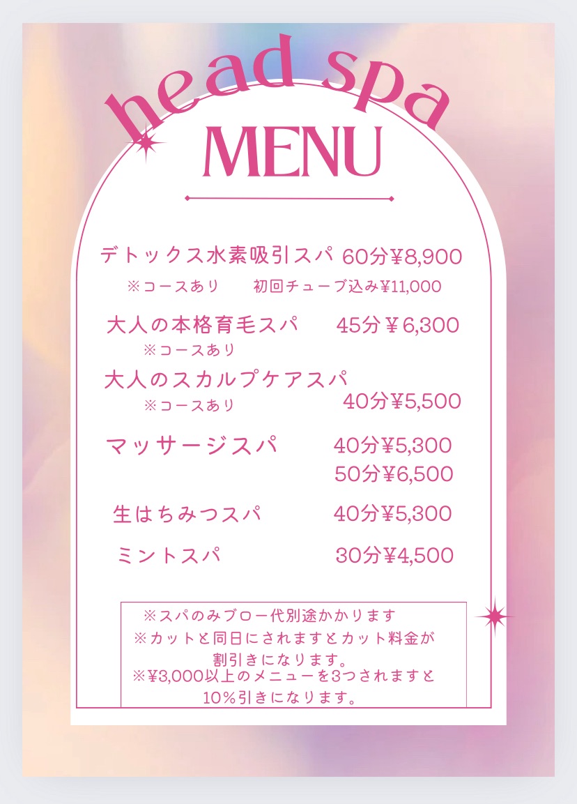 瀬名泉　ぱぺマス　28点 XNAMBA on X: 