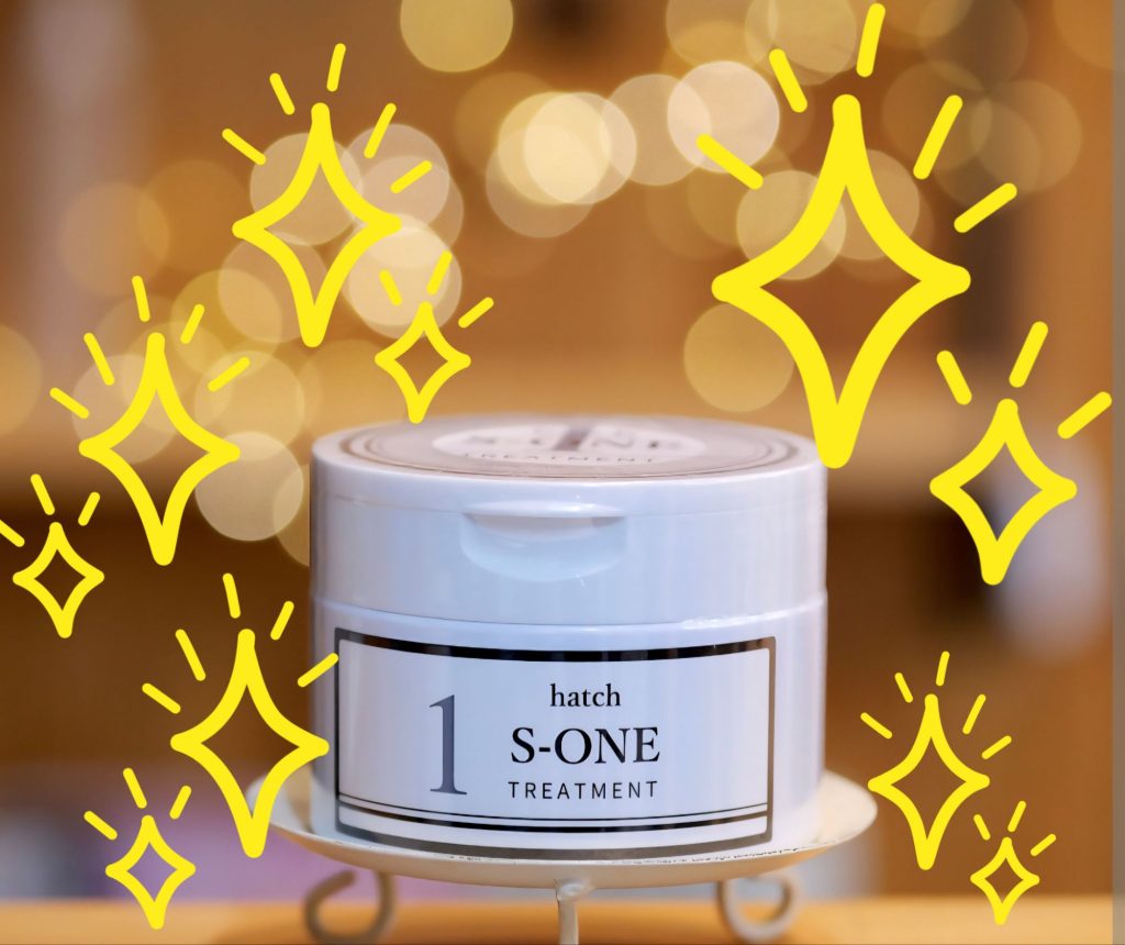 年末キャンペーン～S-ONEトリートメント～;