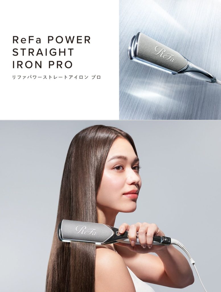 ✨️年末キャンペーン✨️ReFa POWER STRAIGHT IRON PRO;